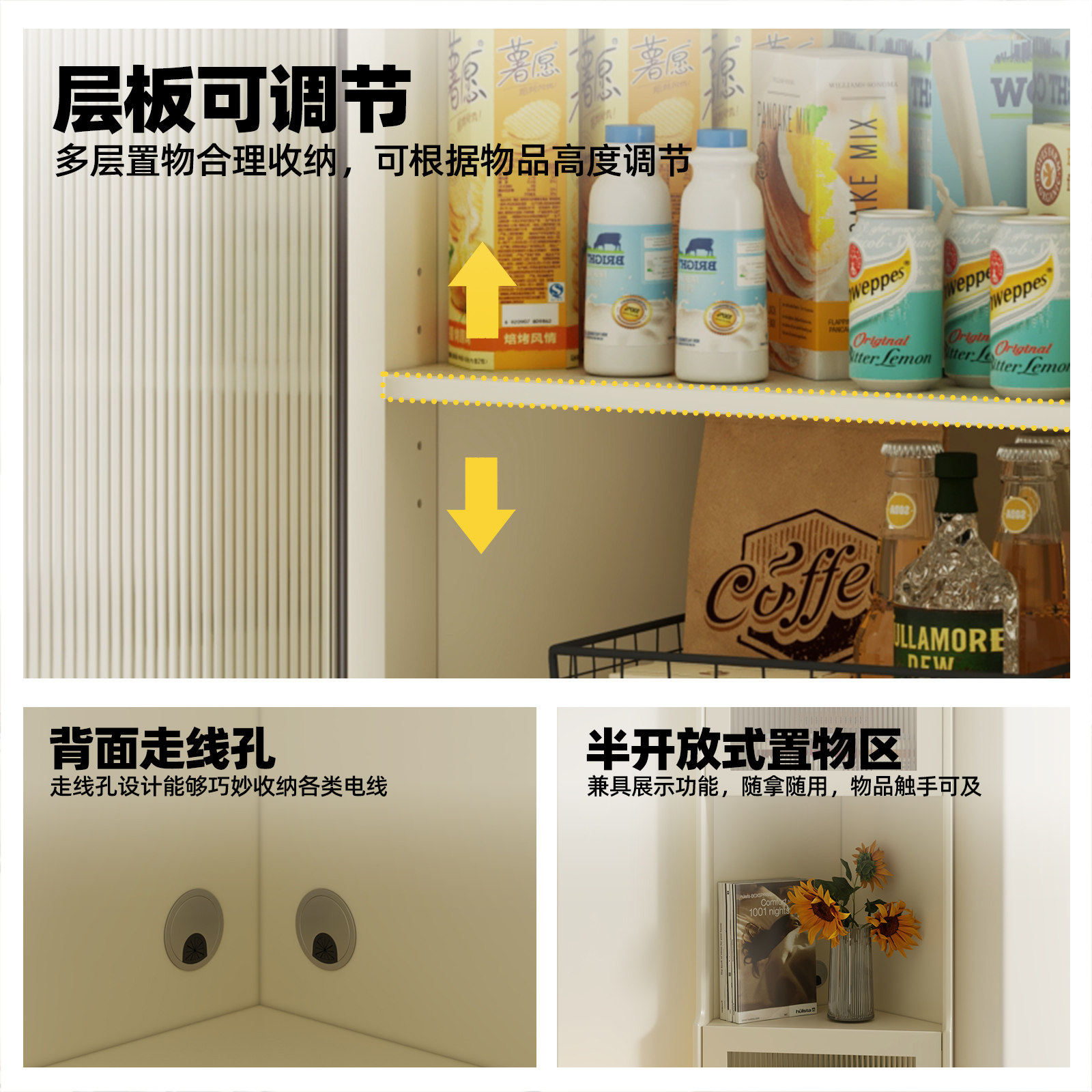 转角置物架实木三角柜子落地墙角一体靠墙90度客厅法式餐边储物柜,淘宝优惠券,粉丝福利购,淘宝优惠卷