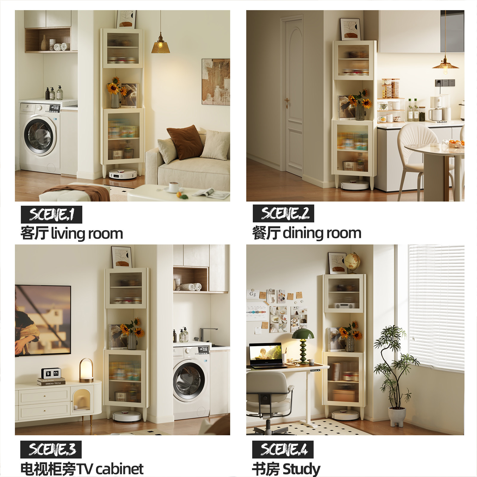 转角置物架实木三角柜子落地墙角一体靠墙90度客厅法式餐边储物柜,淘宝优惠券,粉丝福利购,淘宝优惠卷