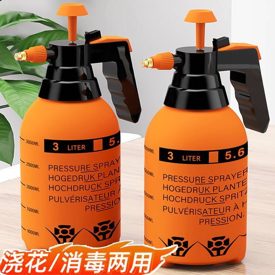 Air pressure flower watering can cleaning and disinfecting watering can