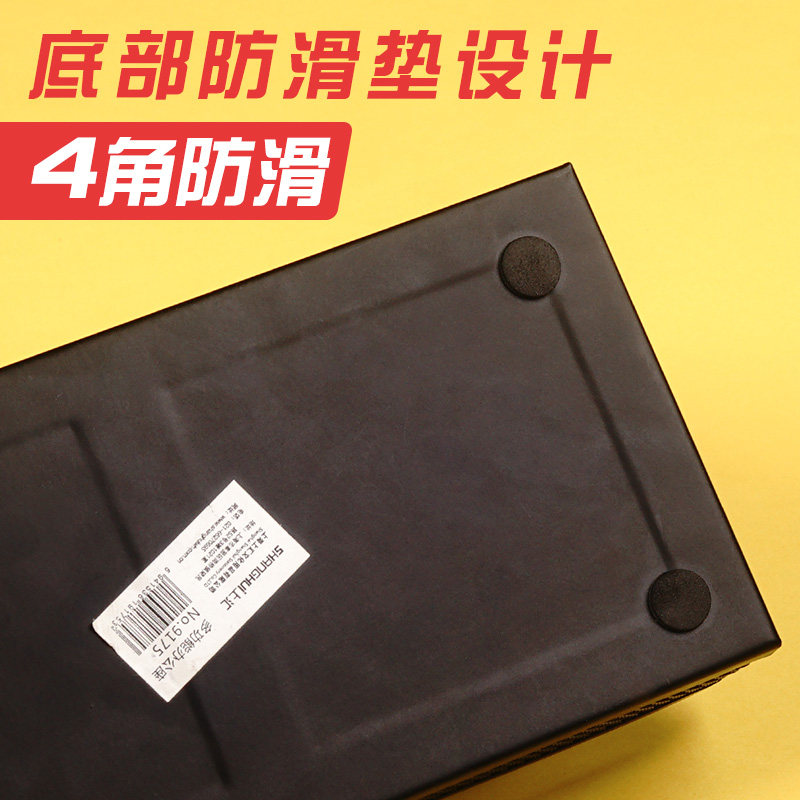  承拓四海办公用品笔筒