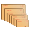 100 thick kraft paper envelopes yellow blank