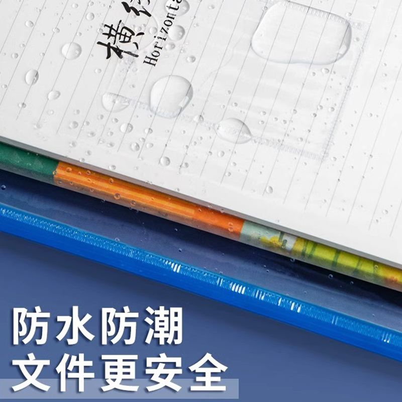 A6存单票据收纳袋多用途存单夹透明拉边袋A5大容量汇票支票收集册-图2