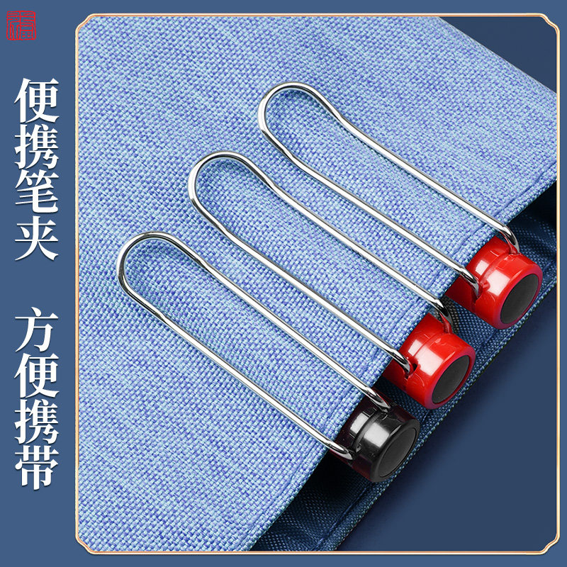  承拓四海办公用品毛笔
