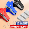 3 pieces for only 4.9 yuan, easy ordering of staple remover