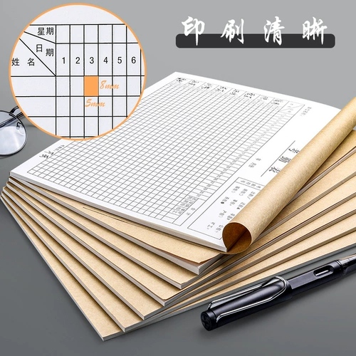 Лист посещаемости сотрудников, персональная записывающая книжка работника на стройке для работы утром и днем, книга регистрации заработной платы за сверхурочную работу, график работы, вход в систему, большая книга учета посещаемости студентов, книга учета рабочего дня H1