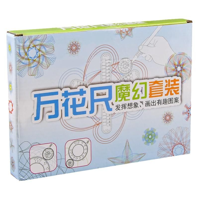  承拓四海办公用品各类尺/三角板