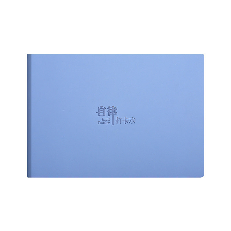  承拓四海办公用品笔记本/记事本/手帐