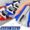 3 pieces for only 4.9 yuan, easy ordering of staple remover