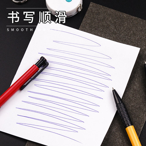 60支圆珠笔按压式原子笔女学生用油笔蓝红笔黑色四色一笔多色批发可爱创意韩国文具中油笔0.7mm笔芯按动式 - 图2