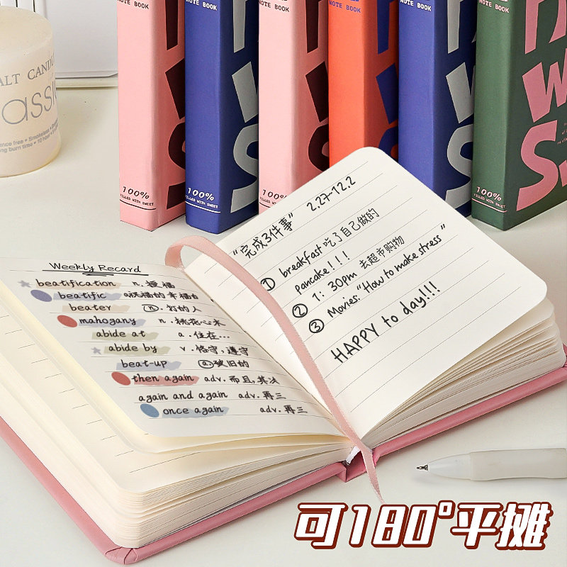  承拓四海办公用品笔记本/记事本/手帐