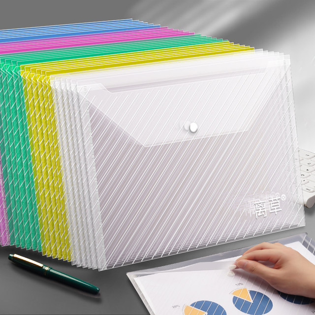 100 extra thick 18C large capacity snap file bags