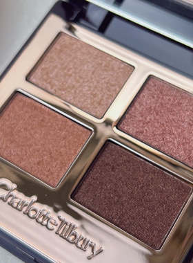 Charlotte Tilbury CT圣诞限量4色眼影盘Pillow Talk全闪片！