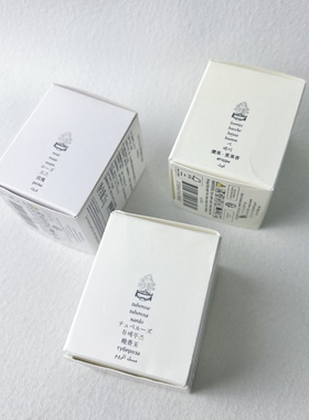 Diptyque蒂普提克香蜡烛小样35g 玫瑰/晚香玉/浆果外盒发黄随机发