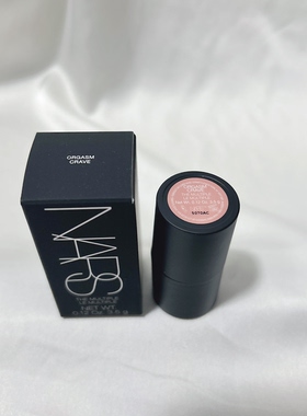 新品上新～NARS纳斯多功能腮红棒唇膏眼影#Orgasm crave多用3.5g