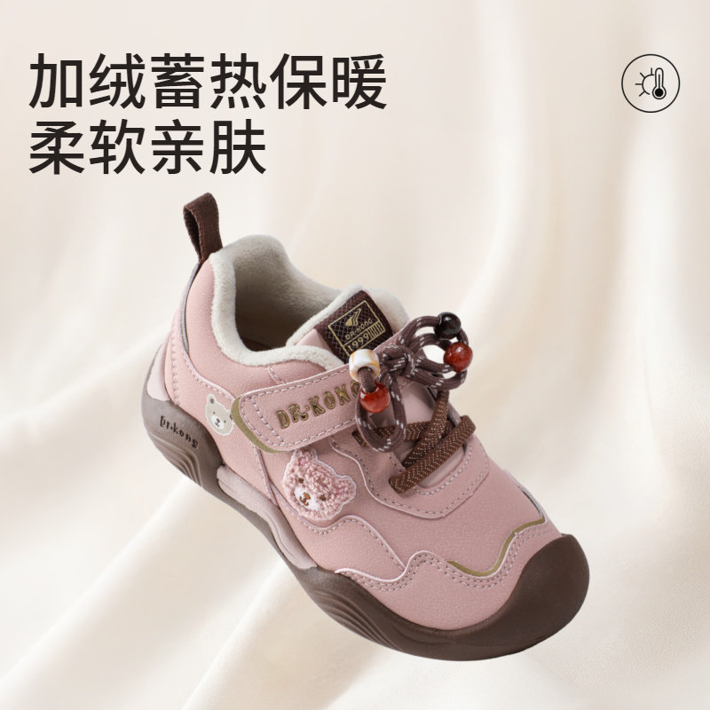 图 4