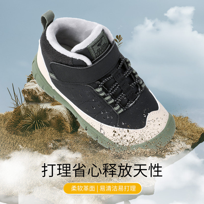 Dr.Kong江博士童鞋男女冬魔术贴幼儿宝宝学步鞋加绒保暖