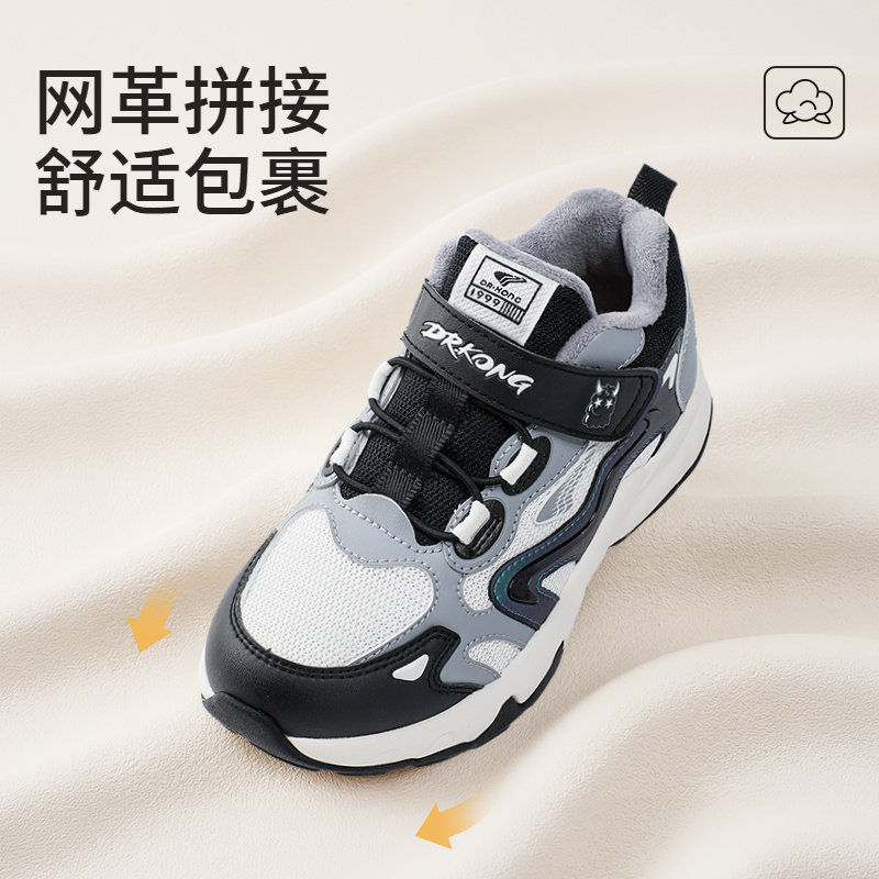图 2