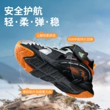 Зимняя детская флисовая удерживающая тепло спортивная обувь подходит для мужчин и женщин для раннего возраста