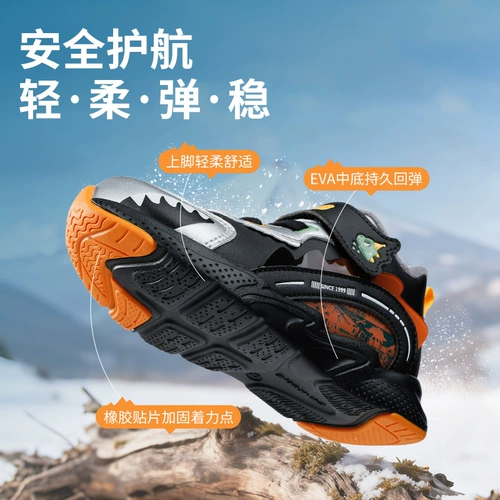 Зимняя детская флисовая удерживающая тепло спортивная обувь подходит для мужчин и женщин для раннего возраста