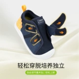 Демисезонная дышащая обувь для раннего возраста, детские туфли подходит для мужчин и женщин, мягкая подошва