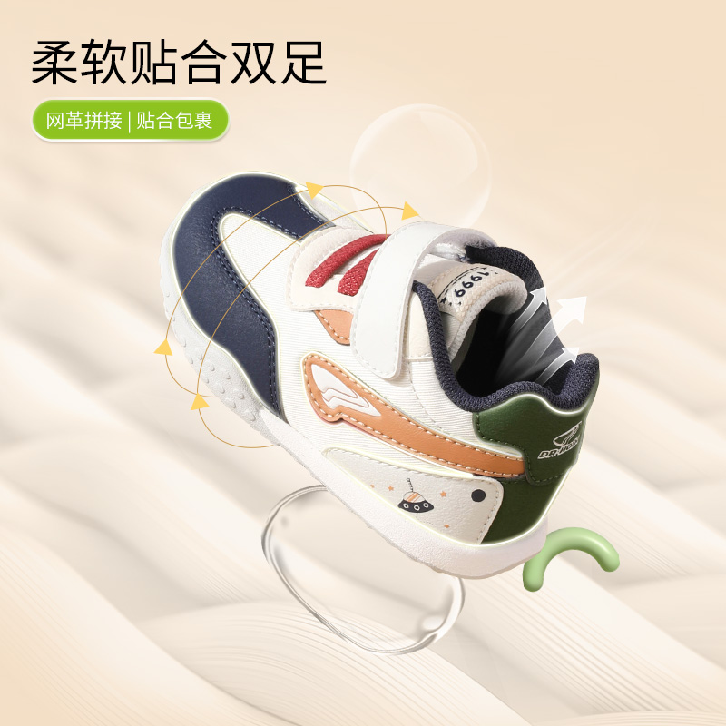 Dr.Kong江博士童鞋秋季魔术贴软底男宝宝步前鞋女婴儿鞋