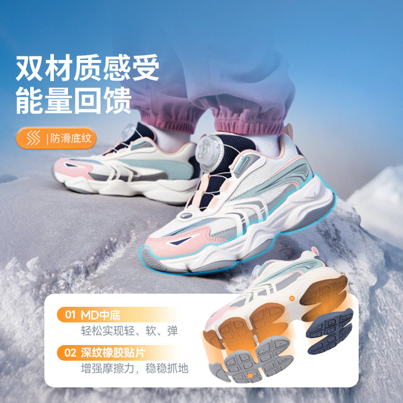 图 4