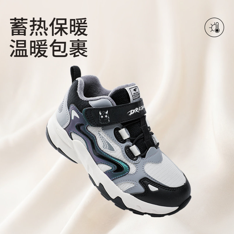图 4