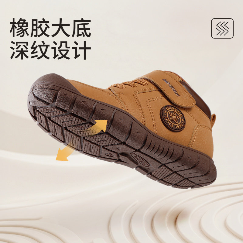 图 3