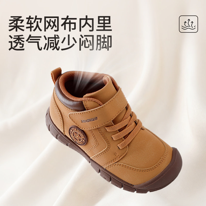 图 4