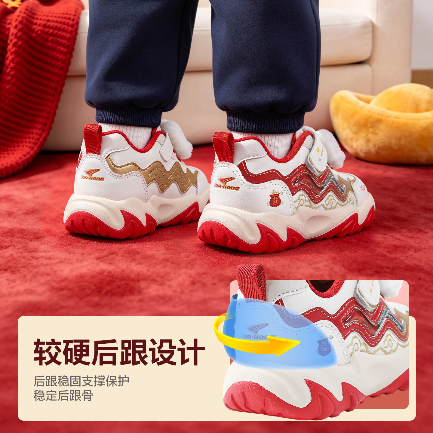 图 3