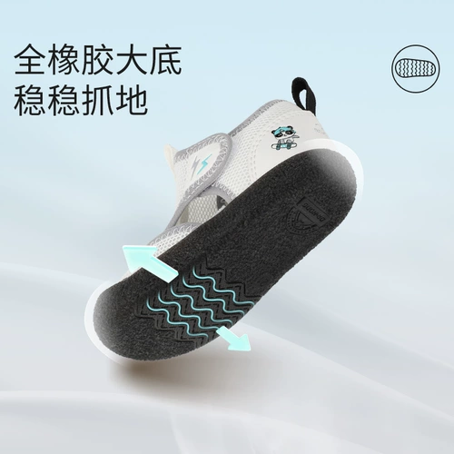 Дышащие туфли на липучке, детские сандалии подходит для мужчин и женщин, мягкая подошва