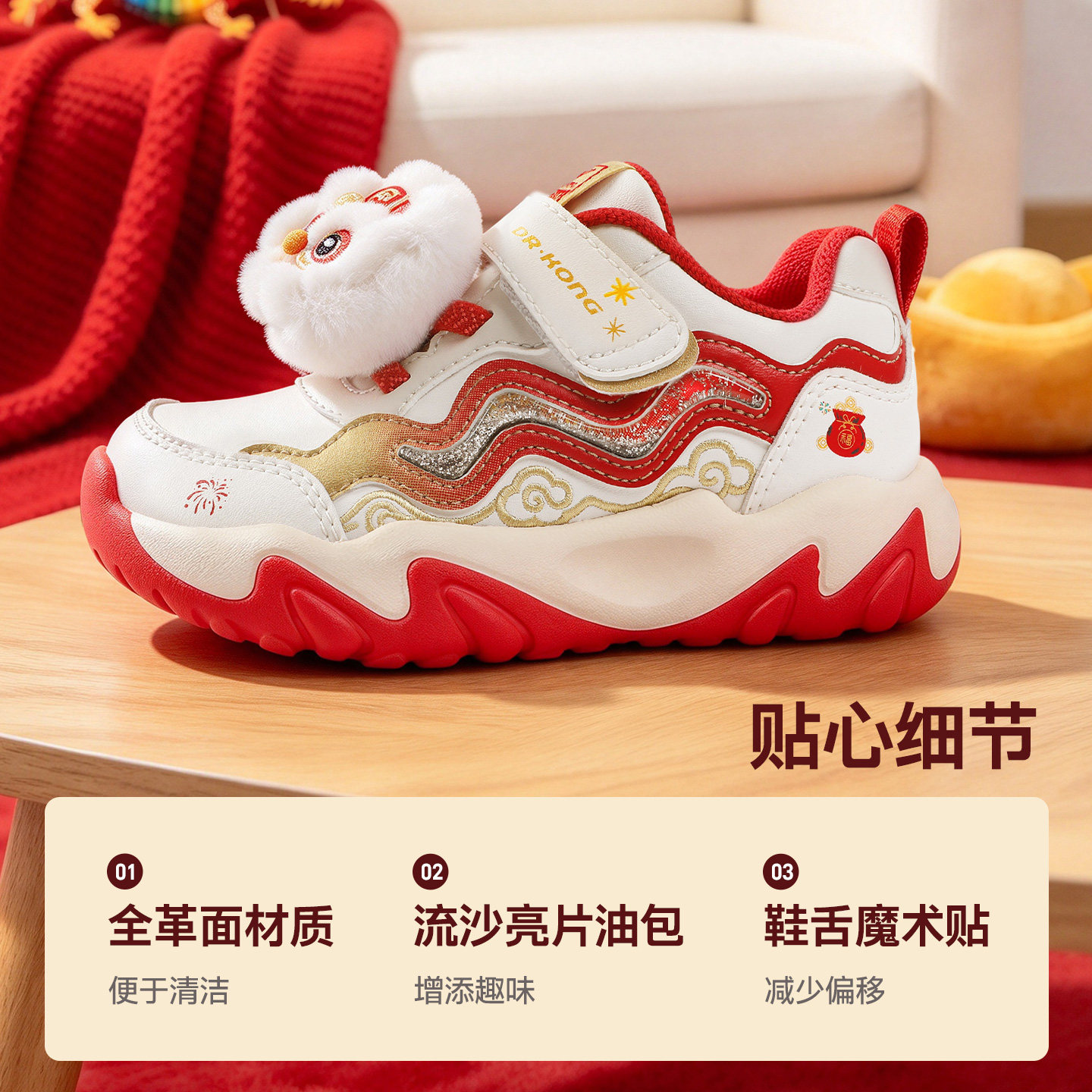 图 4
