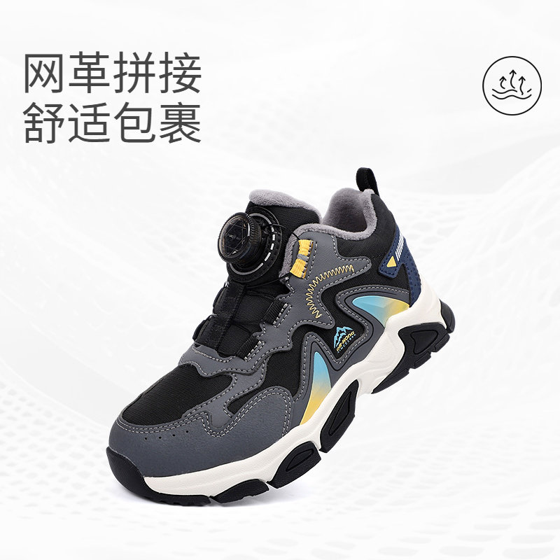 图 2