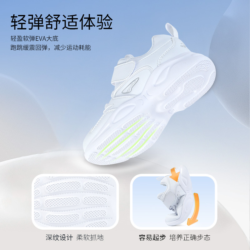 Dr.Kong江博士儿童鞋男女运动2025春新款魔术贴宝宝学步鞋小白鞋