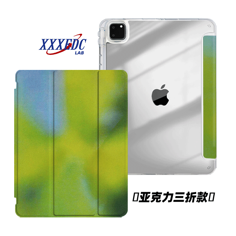 原创简约小众艺术渐变蓝绿适用苹果2024款ipadpro11寸air6三折ipad保护壳10.2寸pro13寸/air4/5/mini6笔槽 - 图1