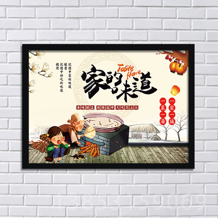 我有故事 你有酒吗  饭店餐馆酒吧创意幽默海报装饰画 挂画YB309 - 图1