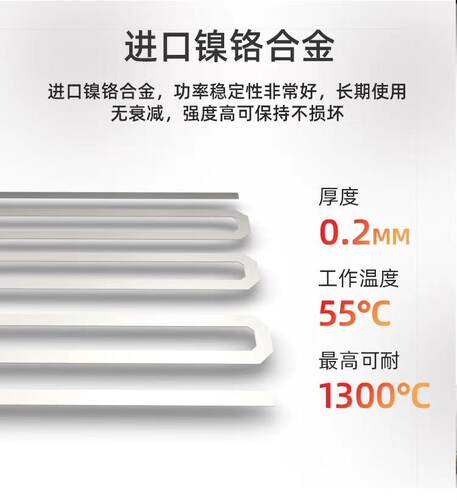 发热电缆电地暖客厅湿铺磁砖家用自装养殖兽用加热电热膜智能控温 - 图2