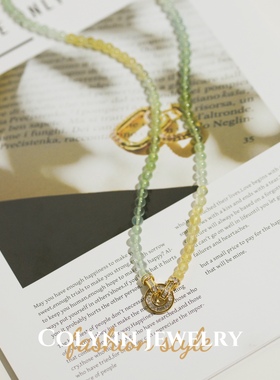 COLYNN幸运轮黄绿葡萄石三圈手链