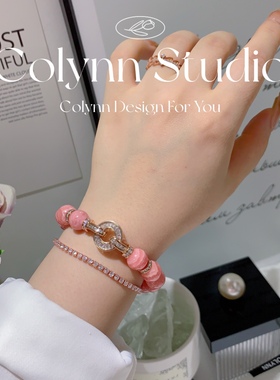 COLYNN幸运轮红纹石手链