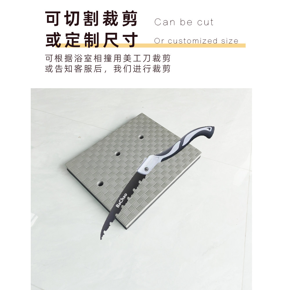 浴室隔凉垫防滑淋浴房婴儿洗澡躺托海绵地垫防摔厕所卫生间防水垫,淘宝优惠券,粉丝福利购,淘宝优惠卷