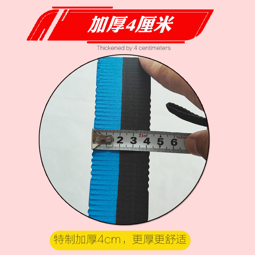 渔船用坐垫防水隔潮泡沫垫子冲锋舟橡皮艇快艇钓鱼座板靠背垫定制,淘宝优惠券,粉丝福利购,淘宝优惠卷