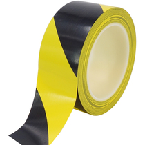 Black Yellow Warning Adhesive Tape 4 8cm Wide PVC Yellow Black Zebra Adhesive Tape Abrasion Resistant Waterproof Scribe Adhesive Tape Floor Adhesive Tape
