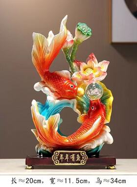 高档轻奢树脂工艺招财旺宅锦鲤年年有鱼双鱼戏水中式家具装饰摆件