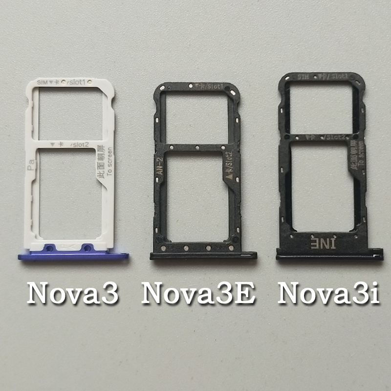 适用于华为nova3 nova3i 卡托卡槽 nova3e 手机SIM插卡座卡套卡拖 - 图3