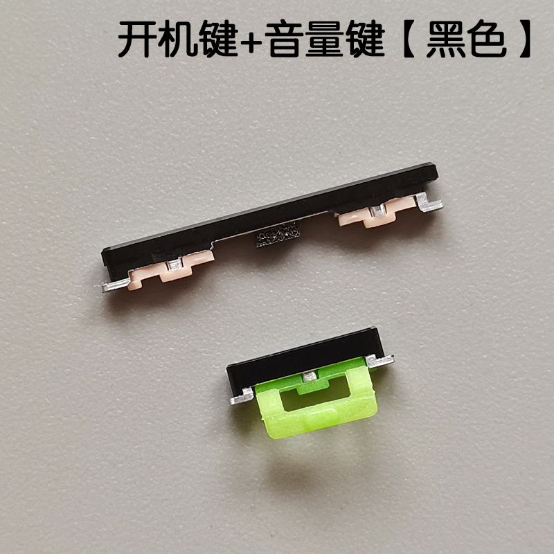 适用华为 Mate9原装开机音量排线电源开关机按键侧键MHA AL00/TL-图1
