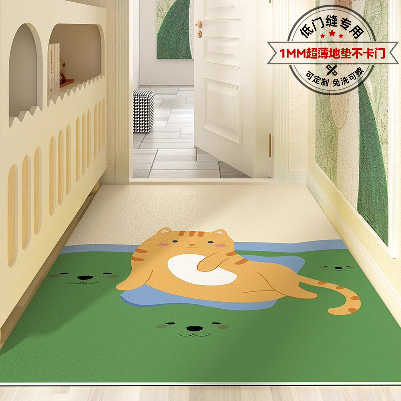 皮革超薄1mm不开门地垫进门防滑防水可擦洗脚垫玄关地毯入户门垫,淘宝优惠券,粉丝福利购,淘宝优惠卷