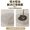 Kitchen L-shaped floor mat anti-slip mat