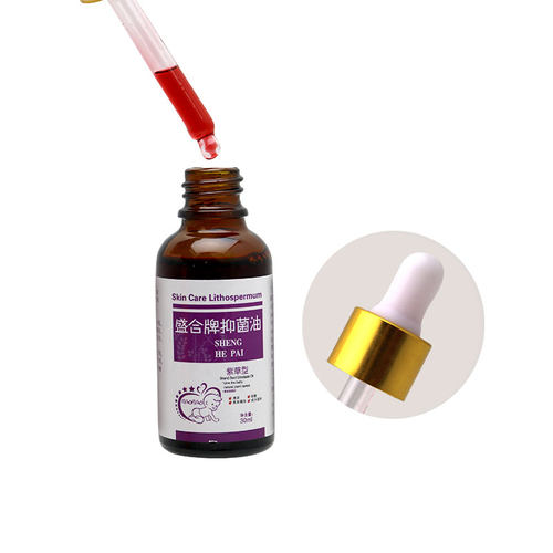 盛合牌向阳紫草油天然正品山茶油红屁屁脖子婴儿专用 - 图0