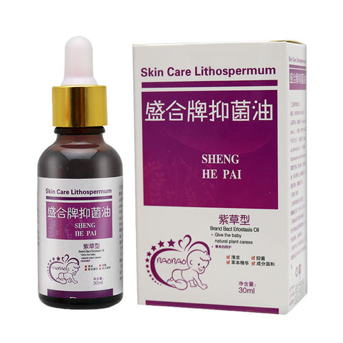 盛合牌向阳紫草油天然正品山茶油红屁屁脖子婴儿专用 - 图1