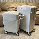 Универсальный чемодан подходит для мужчин и женщин, 20 дюймов